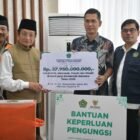 Pemerintah Aceh terima bantuan Rp37,95 miliar dari Kementerian Agama RI untuk pemulihan fasilitas keagamaan dan pendidikan terdampak bencana, 18/12/2025 (Foto:Dok.Biro Adpim Setda Aceh)