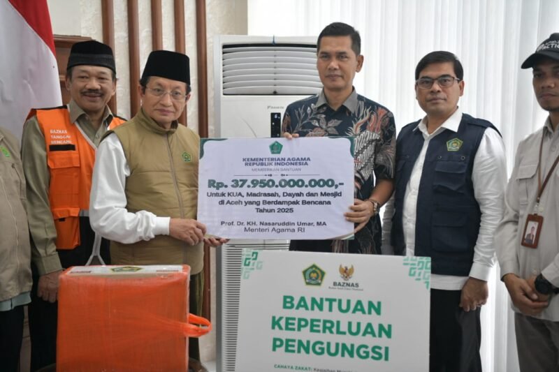 Pemerintah Aceh terima bantuan Rp37,95 miliar dari Kementerian Agama RI untuk pemulihan fasilitas keagamaan dan pendidikan terdampak bencana, 18/12/2025 (Foto:Dok.Biro Adpim Setda Aceh)