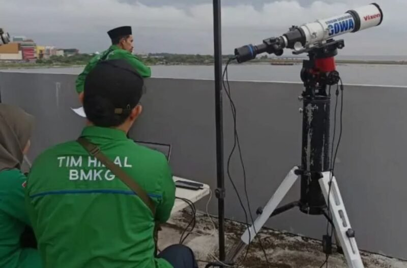 Auditorium H.M. Rasjidi, Kantor Kementerian Agama RI di Jakarta, lokasi yang akan menjadi tempat pelaksanaan Sidang Isbat penetapan awal Ramadan 1447 H pada 17 Februari 2026.(2/2/2026).