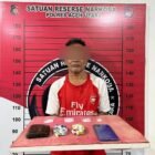 Petugas Satres Narkoba Polres Aceh Utara mengamankan seorang pria berinisial HN (54) beserta barang bukti empat paket sabu dengan berat 8,97 gram bruto di Gampong Tanjong Krueng Pase, Kecamatan Syamtalira Aron, Aceh Utara.(6/3/2026)