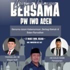 Ketua PW IWO Aceh, Chairan Manggeng, memberikan keterangan terkait persiapan agenda buka puasa bersama insan pers yang dijadwalkan berlangsung di Amel Convention Hall, Banda Aceh, Selasa (17/3/2026).