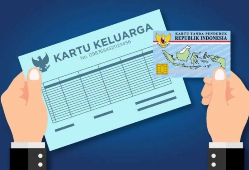 RUU Administrasi Kependudukan yang dibahas DPR & pemerintah diminta perjelas perlindungan data warga terkait NIK sebagai Single Identity Number. 